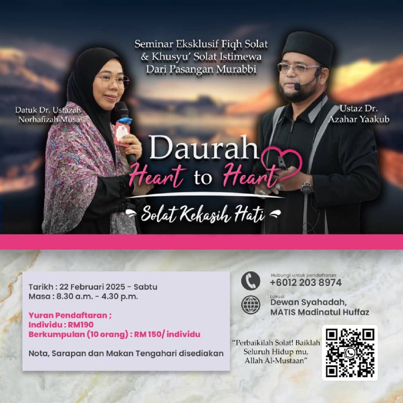 Ustazah Datuk Dr Norhafizah Musa