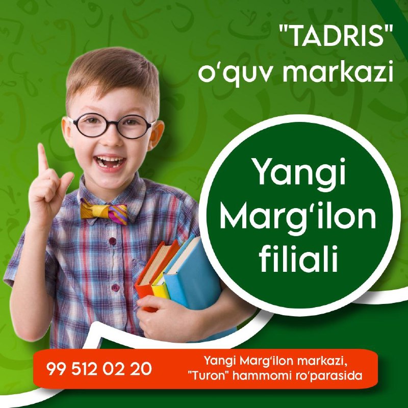 "TADRIS" oʻquv markazi endi