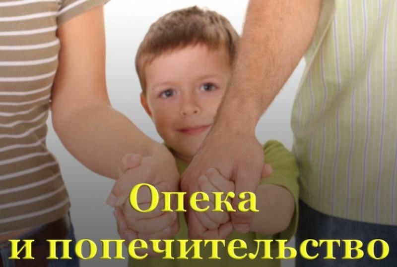 Управление социальной защиты населения Табасаранского района