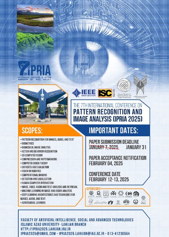 ***✅*** The 7th International Conference on …
