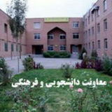 ***✅***اطلاعیه