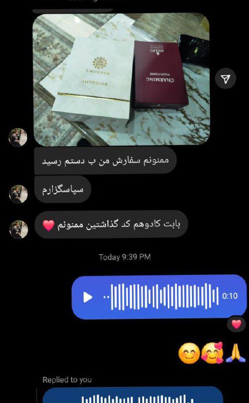 [#رضایت](?q=%23%D8%B1%D8%B6%D8%A7%DB%8C%D8%AA) شما از [#آمواج\_هانر](?q=%23%D8%A2%D9%85%D9%88%D8%A7%D8%AC_%D9%87%D8%A7%D9%86%D8%B1)***?******✨***