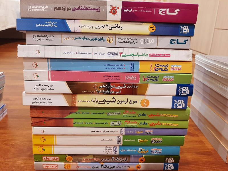 [#فروش](?q=%23%D9%81%D8%B1%D9%88%D8%B4)
