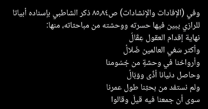 فوائد ذهبية