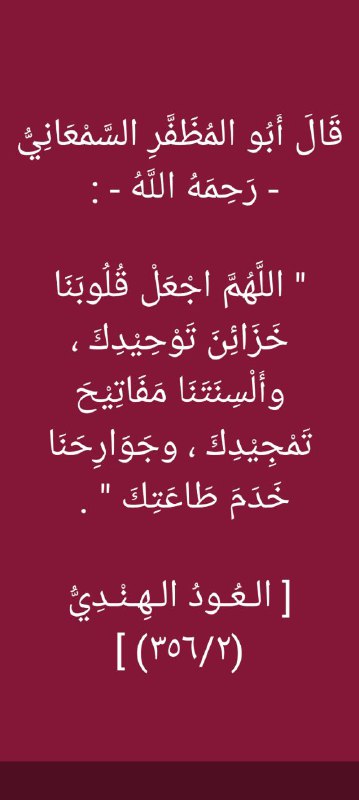 فوائد ذهبية