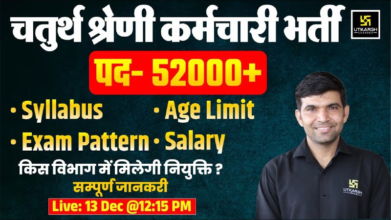 **WATCH NOW**[**https://www.youtube.com/watch?v=NCUu7d7VTDY**](https://www.youtube.com/watch?v=NCUu7d7VTDY)
