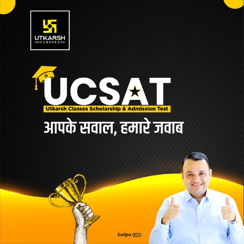 Utkarsh Classes Scholarship And Admission Test …