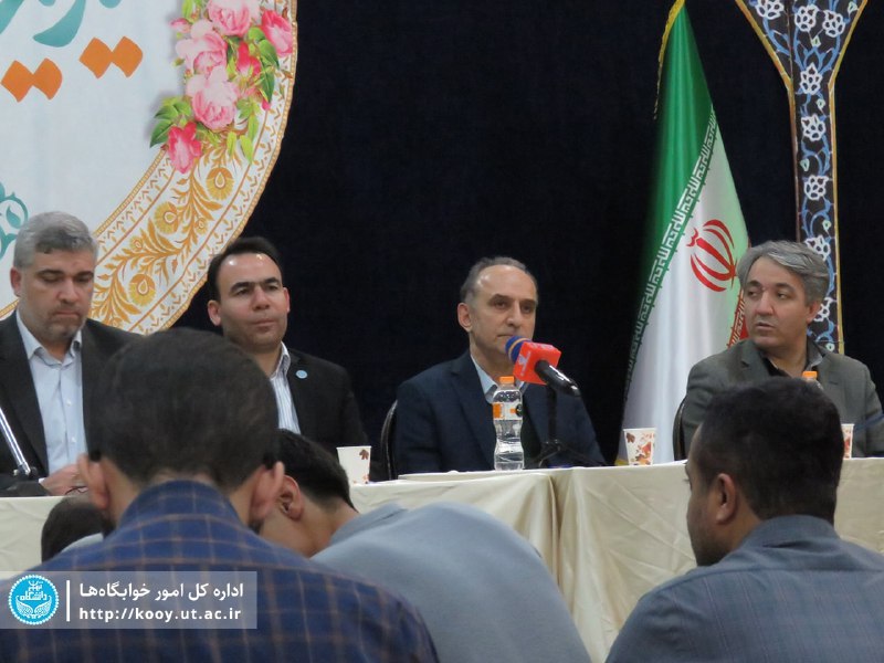 *****✅*** بازدید هیات رئیسه دانشگاه تهران …