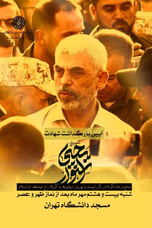 ***?***در آستانه طلوع خورشید، ستارگان یک …