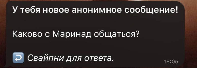 Очень классная вся их компания, крутые …