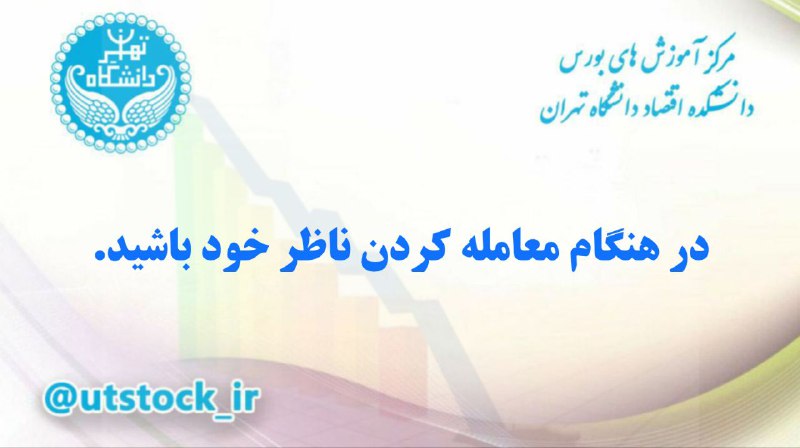 ***🔹*** اگر به جای"من می خواهم …