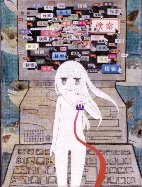 美しい写真