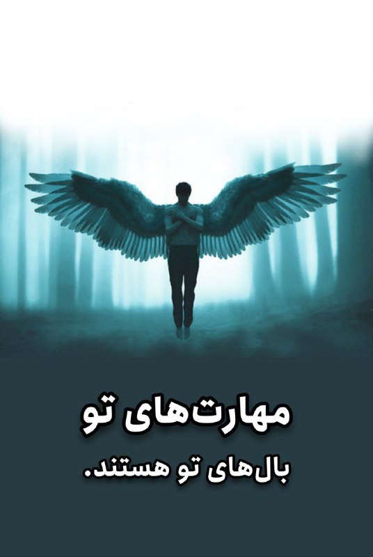 یوتایپ؛ وبسایت آموزش تعاملیِ تایپ ده‌انگشتی