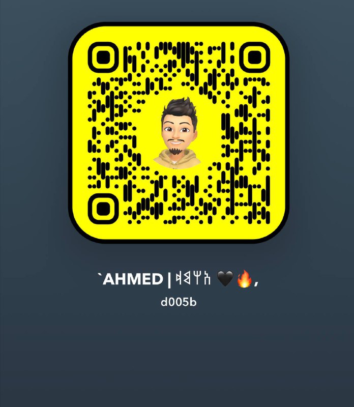 سترك سناب ضيفني ***❤️‍?******?***.