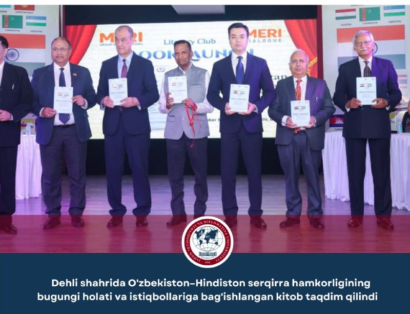 ***🇺🇿******🇮🇳*****Dehli shahrida O'zbekiston–Hindiston serqirra hamkorligining bugungi …