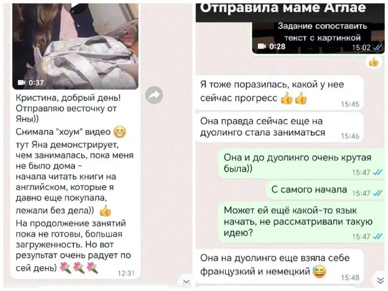 КАНАЛ Сообщество мам ЮВАО @uwow_mom