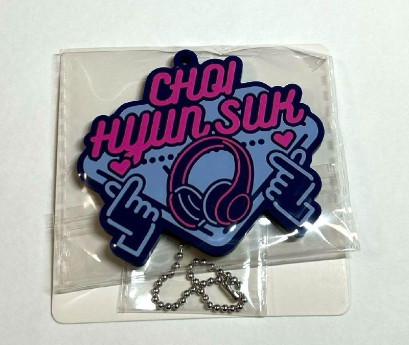 Hyunsuk gacha keyring ***??***