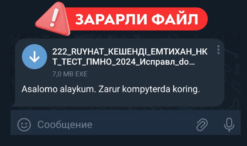 [#Тезкор](?q=%23%D0%A2%D0%B5%D0%B7%D0%BA%D0%BE%D1%80)