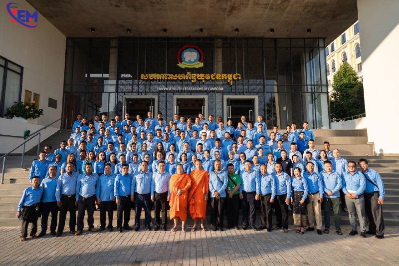 UYFC Phnom Penh