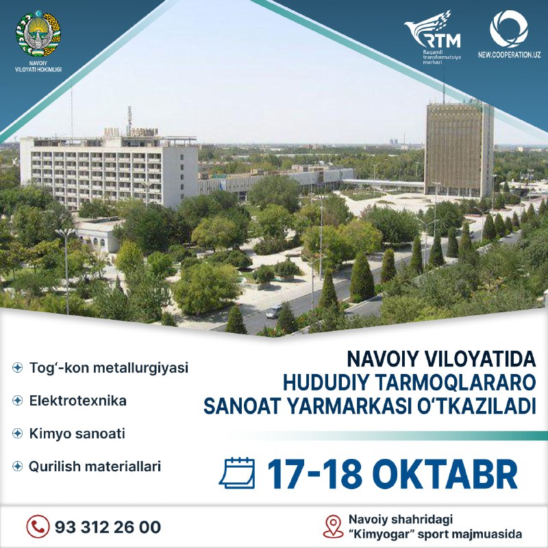 ***🇺🇿*** 2024 yil 17-18 oktabr kunlari …