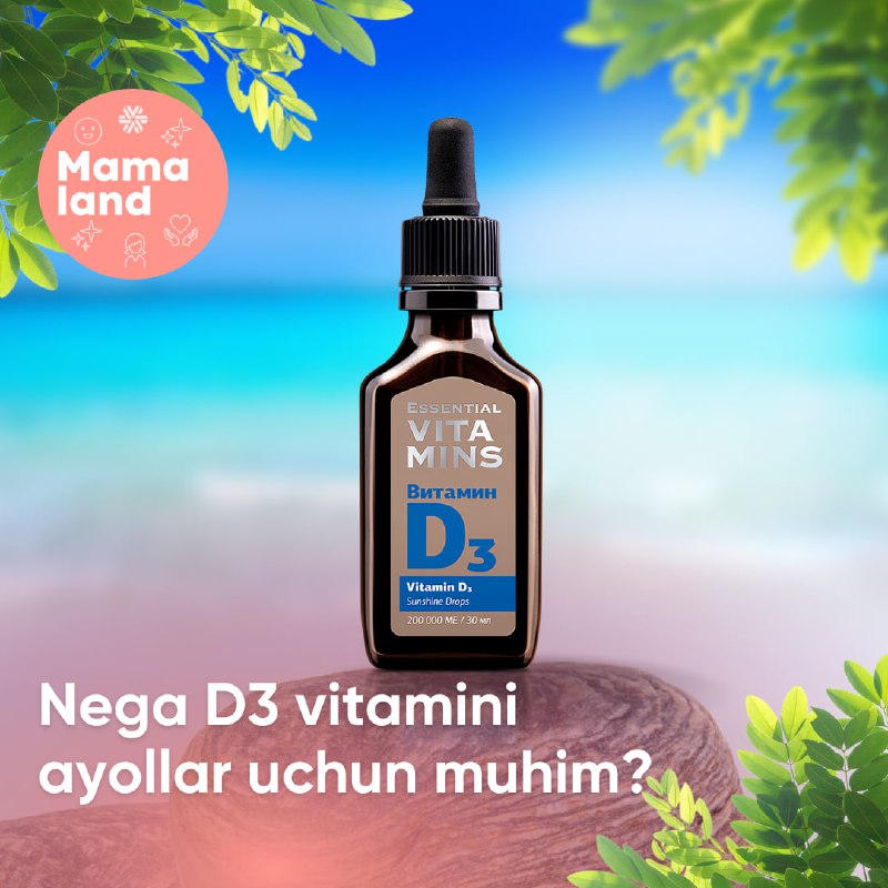 ***🤔*** **Nega D3 vitamini ayollar uchun …