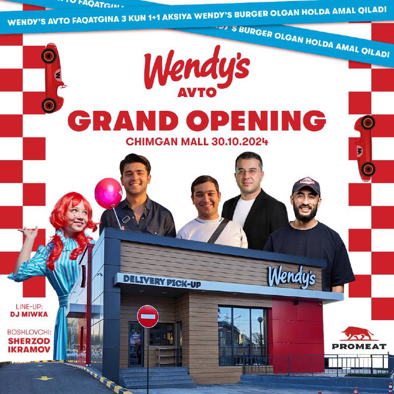 **Открытие первого Wendy’s АВТО в Узбекистане**