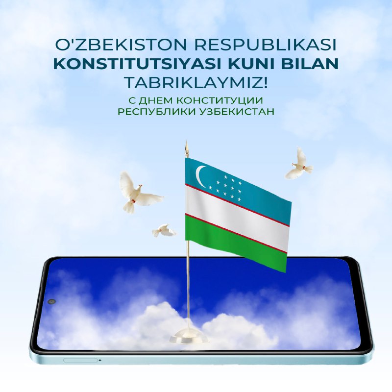 ***💙******🤍******💚***Konstitutsiya kuni bilan tabriklaymiz - bu …