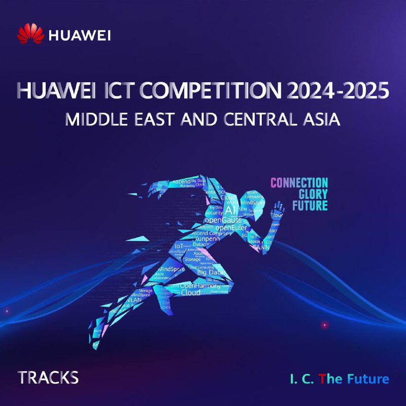 **Huawei ICT Competition Tracks**