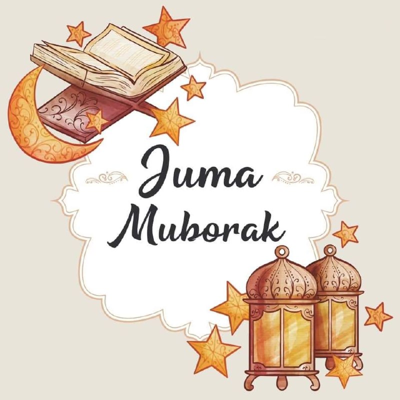 ***🌙*** **Qadrdonim Juma muborak bo‘lsin!**