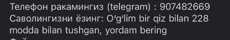 [228] UzMigrant