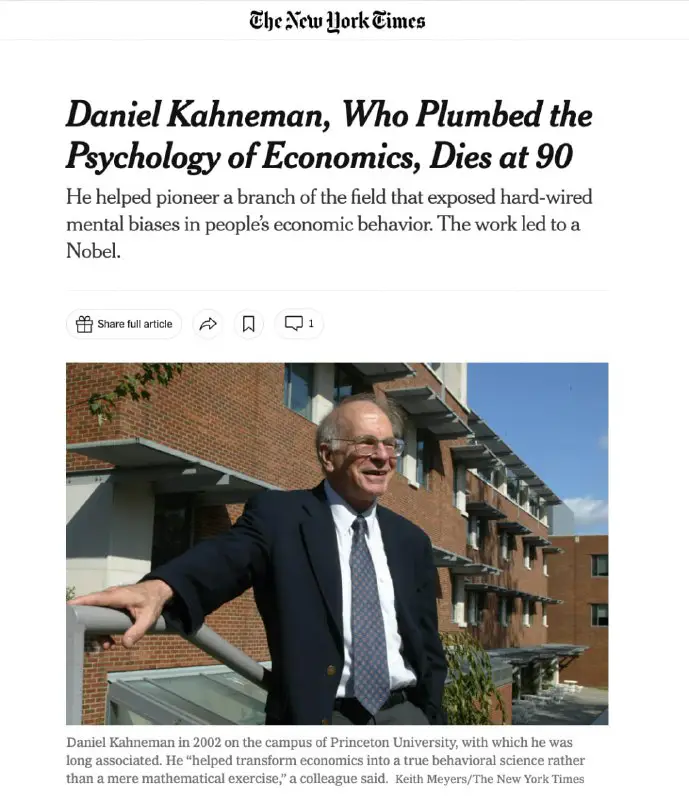 [​​](https://telegra.ph/file/d34ad52f8f421baab395c.jpg)Psixologiya va iqtisodiyot fanlarini butunlay o'zgartirgan Nobel mukofoti sovrindori Daniel Kahneman bugun 90 yoshida vafot etibdi.