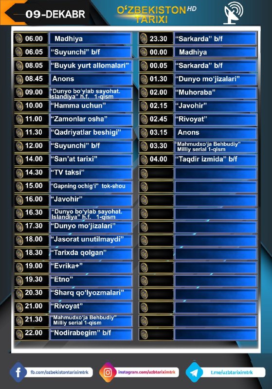 ***"O‘ZBEKISTON TARIXI" telekanalining 9-dekabrda efirga uzatiladigan …