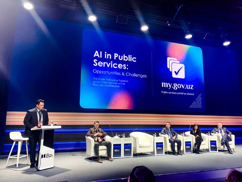 UZINFOCOM Qaraqalpaqstan