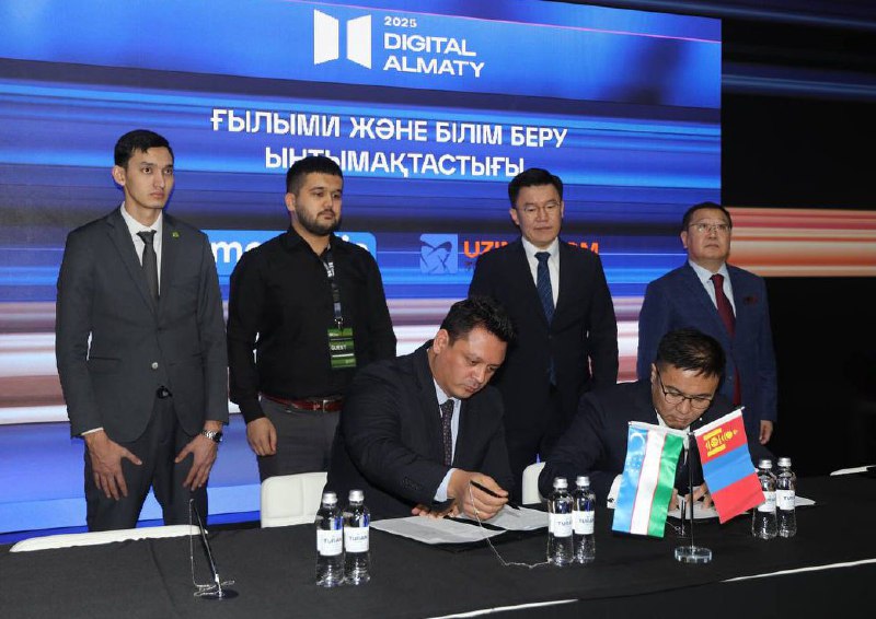 UZINFOCOM Qaraqalpaqstan