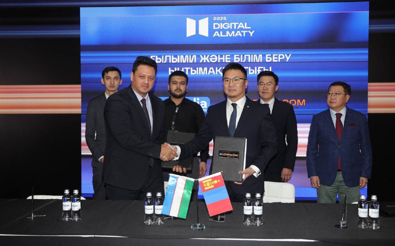 UZINFOCOM Qaraqalpaqstan