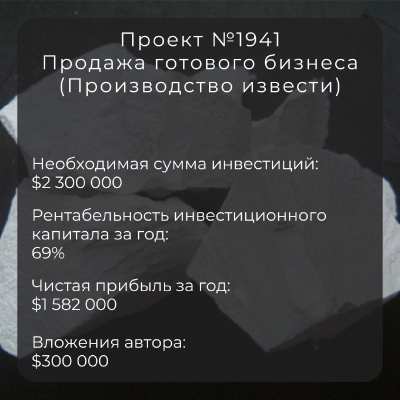 [​​](https://telegra.ph/file/9904c620e010da57643c6.jpg)***📌*****Раздел поиска проектов**