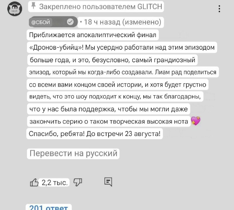 💜🌷Машинка Uzi.rbx🌷💜