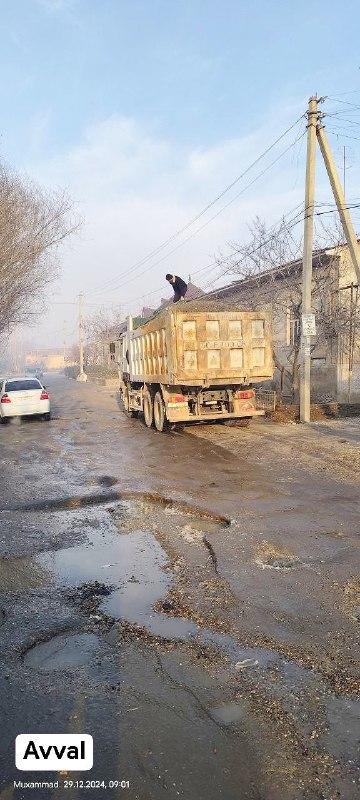 O‘zLiDeP Наманган вилоят Кенгаши