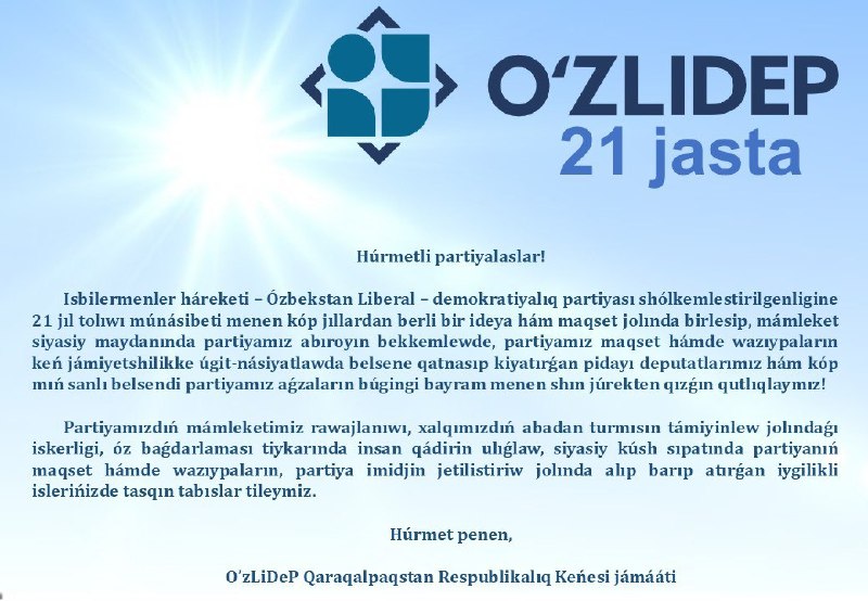 O'zLiDeP QR Ken'esi