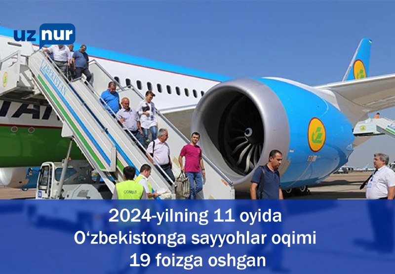 **2024-yilning 11 oyida O‘zbekistonga sayyohlar oqimi …