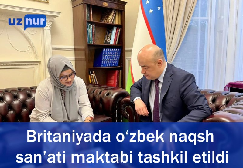 **Britaniyada o‘zbek naqsh san’ati maktabi tashkil …