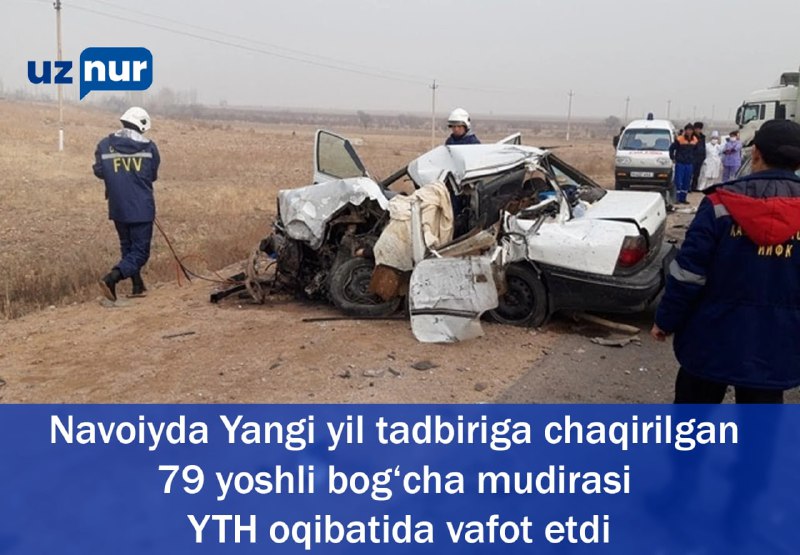 **Navoiyda Yangi yil tadbiriga chaqirilgan 79 …