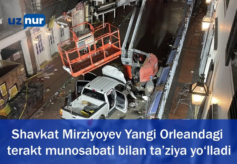 **Shavkat Mirziyoyev Yangi Orleandagi terakt munosabati …