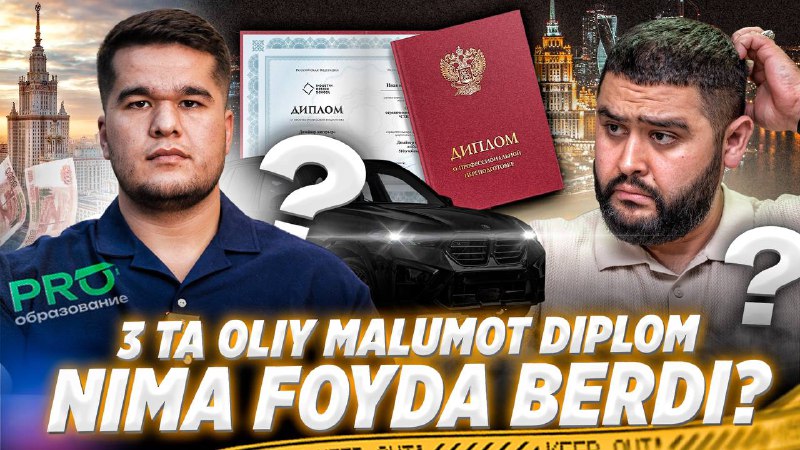 **3TA OLIY MALUMOT DIPLOM NIMA FOYDA …