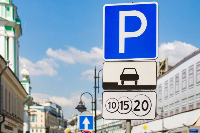 **Balcomuz wins Tashkent Parking Auction**