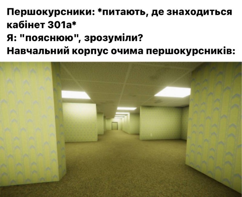 вагомі приводи кинути універ 🇺🇦