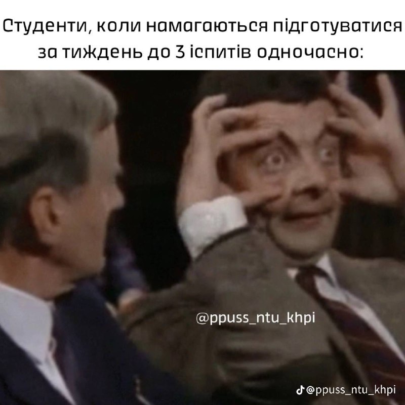 вагомі приводи кинути універ 🇺🇦