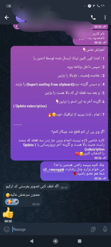 [#رضایت](?q=%23%D8%B1%D8%B6%D8%A7%DB%8C%D8%AA) مشتری نامحدود یک کاربر