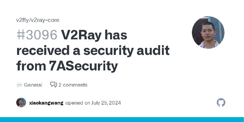 V2Ray has received a security audit from 7ASecurity