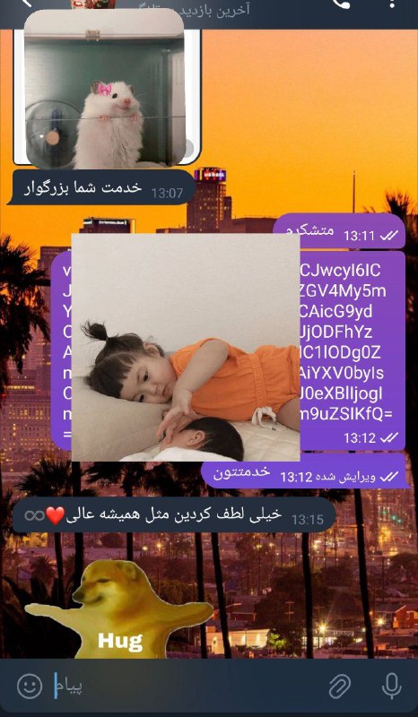 [#اعتماد\_شما\_اعتبار\_ماست](?q=%23%D8%A7%D8%B9%D8%AA%D9%85%D8%A7%D8%AF_%D8%B4%D9%85%D8%A7_%D8%A7%D8%B9%D8%AA%D8%A8%D8%A7%D8%B1_%D9%85%D8%A7%D8%B3%D8%AA)***❤️***